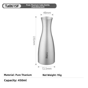 Tiartisan | Portable Camping Sake Bottle Titanium