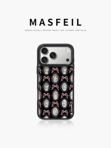 MASFEIL | New Magnetic Support Bracket Full Enclosure Mirror Cute Female Phone Case for iPhone 17 Pro Max