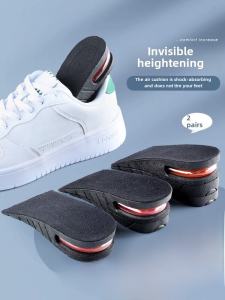 Invisible Inner Heightening Shoe Pad Womens Soft Bottom Comfortable Boots Special Size 半 Height Increased Handy Gadget Half Insole Mens Canvas Shoes