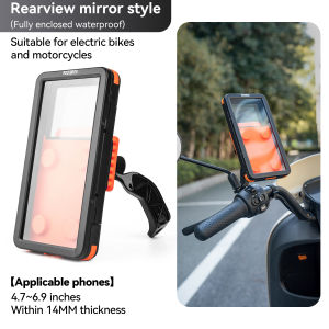 【Local Delivery】ROCKBROS Bicycle Phone Holder Waterproof Shockproof Electric Bike Phone Mount Quick Release 360° Rotation Motorcycle Bracket for 4.7-6.9 Inches Phone