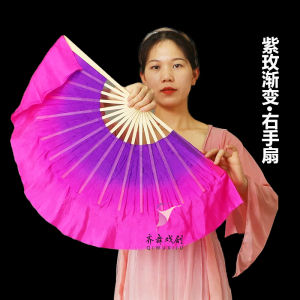 Silk Double-Sided Gradient 8-Inch Dance Fan with Blooming Flower Design Small Flower Opera Shandong Yangge Folk Dance Accessory