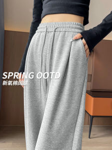 La Chapelle Grey Sports Wide Leg Pants Womens High Waist Drape Loose Slimming Casual Straight Leg Sweatpants