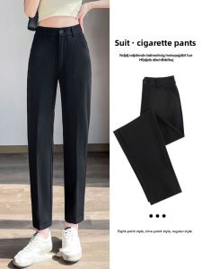 Black Suit Harlan Pants Womens Spring Summer Thin High Waist Professional Nine Points Smoke Tube Casual Straight Leg Pants