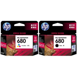 HP | Original Black and Color Ink Cartridges