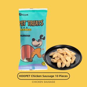 Cookeys | Dried Fish Treats Cat Teething Stick Nutritious Meat Jerky For Adult And Kitten Freeze Dried