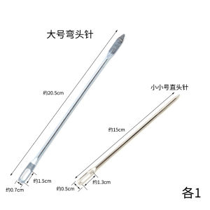 Waist of Trousers Elastic Band Threading Device Household Handmade Sewing Tool Clip Threading Rope Handy Gadget Wide Flat Rubber Band Threading Device