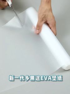 W30/45cm H150cm EVA non-slip waterproof table placemat drawer mat cupboard cabinet fridge pad anti-fouling anti-moisture mat ktchen mat