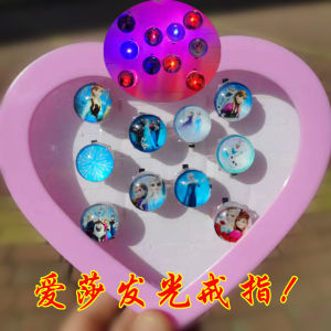 Cute Crystal Ice Princess Ring for Children Plastic Toys Boys And Girls Can Wear Finger Ring Princess Style from China