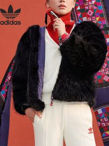 adidas | Artificial Fur Womens Sports Fashion Jacket