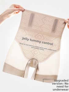 MiiOW | Quần lót an toàn Ice Silk mỏng không viền cho nữ mùa hè Quần lót an toàn chống ánh sáng không lộ quần lót không có đường viền