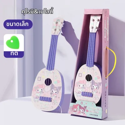 WEIBAI | ยูคูเลเล่สำหรับผู้เริ่มต้น