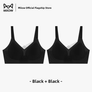 Miiow | Cat Woman Summer Thin Gathered Small Chest Anti-Sagging Bra Seamless Beautiful Back Underwear Adjustable Strap Nylon Fabric