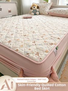 SHAYA | Waterproof Urine-proof Thickened Cotton Slip-resistant Bed Cover