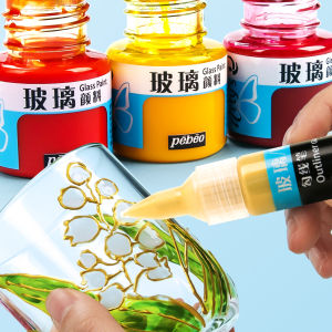 Beginners Glass Acrylic Paint 20/25ml Bottle Transparent Sun-Resistant Organic For Ceramics Diy Handmade Fabric Graffiti Pigment