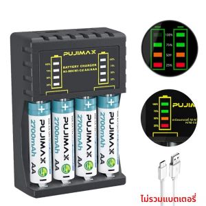 เครื่องชาร์จแบตเตอรี่ AA/AAA 4 ช่อง พร้อมไฟแสดงสถานะ LED อัจฉริยะ ช่องเสียบ USB C และ Micro สำหรับชาร์จแบตเตอรี่แบบชาร์จได้ Ni-MH/Ni-Cd