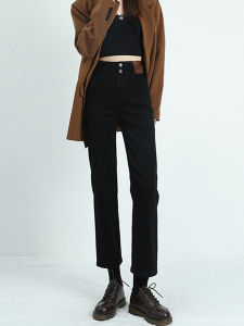 Slim Fit Black High Waist Straight Jeans Flattering For Petite Women