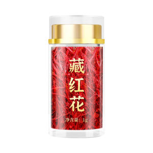 Premium Saffron Health Tonic