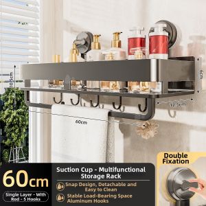 PISSA | Suction Wall Mounted Bathroom Storage Rack