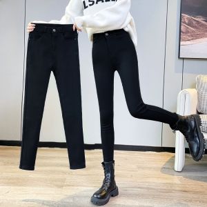 Womens Fleece Lined Skinny Jeans High Waist Cotton Stretch Denim Smoke Grey 8 Inch Thickened Autumn Winter New Style Pencil Pants