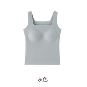 Aimix Group Hu Xi Vest Style Underwear Womens Seamless Base Tank Top Bra Spring Summer Inner Wear Strapless Bralette