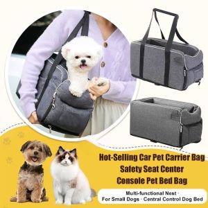 Car Pet Kennel Center Seat: A Comprehensive Guide