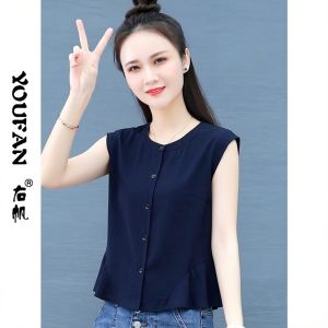YOUFAN | Stylish Sleeveless Loose Casual Short Shirt