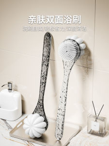 Long Handle Soft Bristle Bath Brush Ladies Special Two-In-One Shower Scrubbing Tool Back Cleaning Personal Hygiene Cleaner