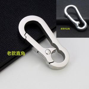 Polished Stainless Steel Keychain Handmade Spring Connected Ring Quick Hang Horse Hoof Buckle Car Mens Waist Belt Buckle