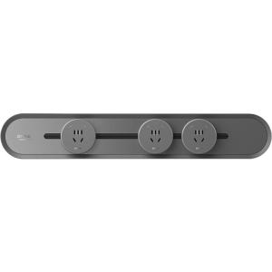 OPPLE | Moveable Track Socket Kitchen Living Room Bedroom
