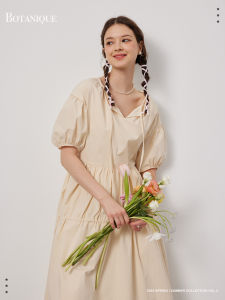 Botanique French Girl Yellow/Mink Grey Simple Elastic Bubble Sleeve Dress Womens Fashionable A-Line Skirt Cotton Blend Dress