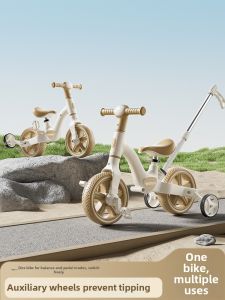 JIHU | Multifunctional Gliding Toddler Balance Bike 1-6 Years