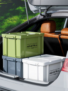 POSHU | Large Capacity Outdoor Storage Box