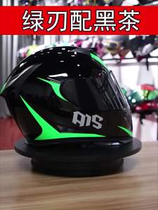 2024motorcycle helmet cool modular Moto helmet with sun visor safety double  racing full the helmet Moto helmet