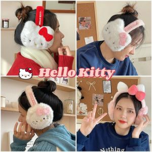 USEFUL TOOL ที่ครอบหู ที่ปิดหูกันหนาวรูปแมวคิตตี้ แมว KT สีชมพูอมชมพู ที่ครอบหูพับได้ แฟชั่นสำหรับผู้หญิง เครื่องอุ่นหู ที่ปิดหูกันหนาว สำหรับผู้หญิง