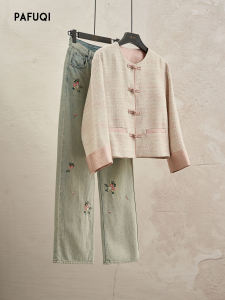 New Chinese Style Loose Outerwear Long Sleeve Button round Neck Fashion Set for Women Cool Sensation Wide Shape Turned Cuff