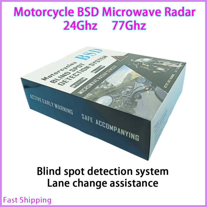 24Ghz Millimeter Motorcycle Blind Spot Detection System Wave Radar 15M ...
