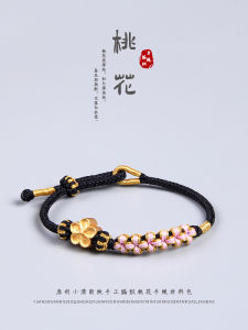 Handmade Creative Gift for Lovers Best Friend Birthday Graduation DIY Craft Idea Festive Fashionable Customizable Couple Gift