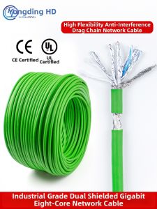 YONGDING | Double Shielded High Flex Chain Servo Profinet Compatible Ethernet Cable 100m