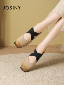 Josiny | Soft Sole Mary Jane Style Ballet Flats Pig Nose Design With Ribbon
