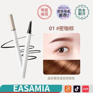 Eyebrow Pencil Long-lasting Waterproof Natural 3D Four-way Water Eyebrow Pen Không Phai Mô Phỏng Chân Mày Cho Nữ