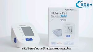 （รับประกัน 2 ปี）เครื่องวัดความดัน Omron HEM-7121 ที่วัดความดัน เครื่องวัดความดันโลหิต blood pressure monitor ของแท้ วัดความดัน