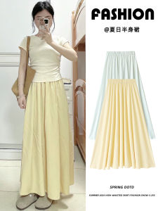 High Waist A-Line Midi Skirt Womens Summer New Thin Hanging Sense Pleated Long Skirt Small Size Sakamoto Skirt Polyester Fiber