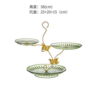 Luxurious Fruit Tray Coffee Table Home Use Candy Tray Front Desk Placement Snack Tray Beauty Salon Dessert Plate Nordic Style Plastic Bowl