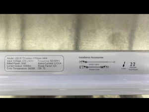 OPPLE LED EcoMax T5 BATTEN - LED E1 T5 - 14W - 3000K  - OLD STOCK-