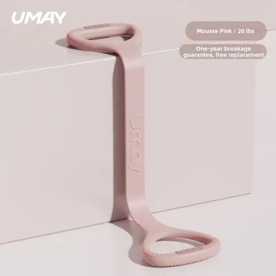 Umay(佑美) | Shoulder Back Exercising Pulling Rope