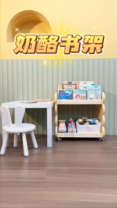 2 Tier Storage Large Desk Side Bookshelf Desk Organizer Mobile Document Storage Rack Bookshelf Shelf Kid Picture Book Home Organizer