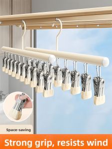 youqin | Windproof No-mark Clothesline Clip