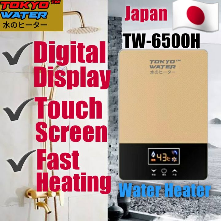 Shower Heater Tokyo Water Japan brand original 6,050Watts | Lazada PH