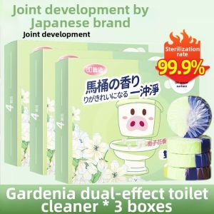 Yinian | Odor-Removing And Long-lasting Fragrance Freshener