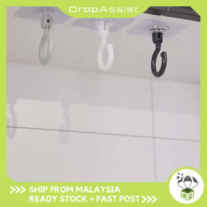 DROPASSIST 2024 360° Rotary Adhesive Hook Celling Hook Kitchen Bathroom Wall Hanging Organize